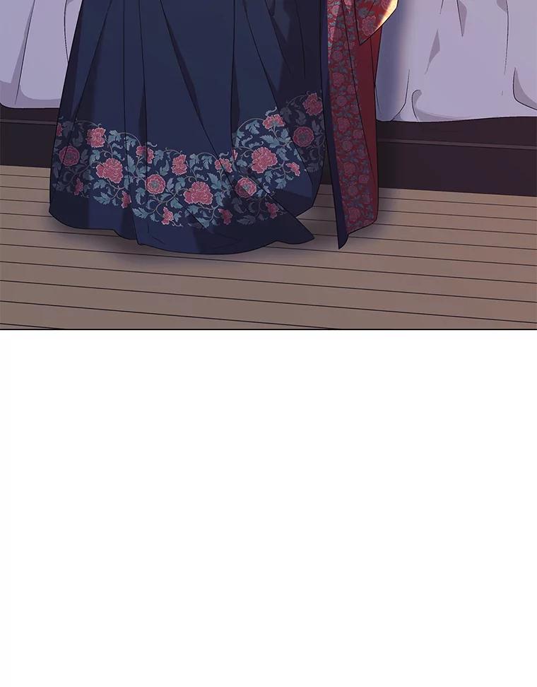 《魅惑狐狸》53.深入骨髓的怀疑 第6页