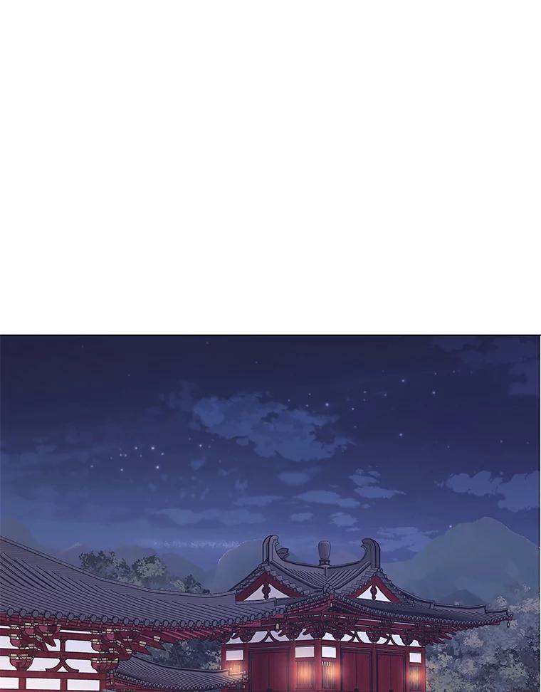 《魅惑狐狸》53.深入骨髓的怀疑 第3页