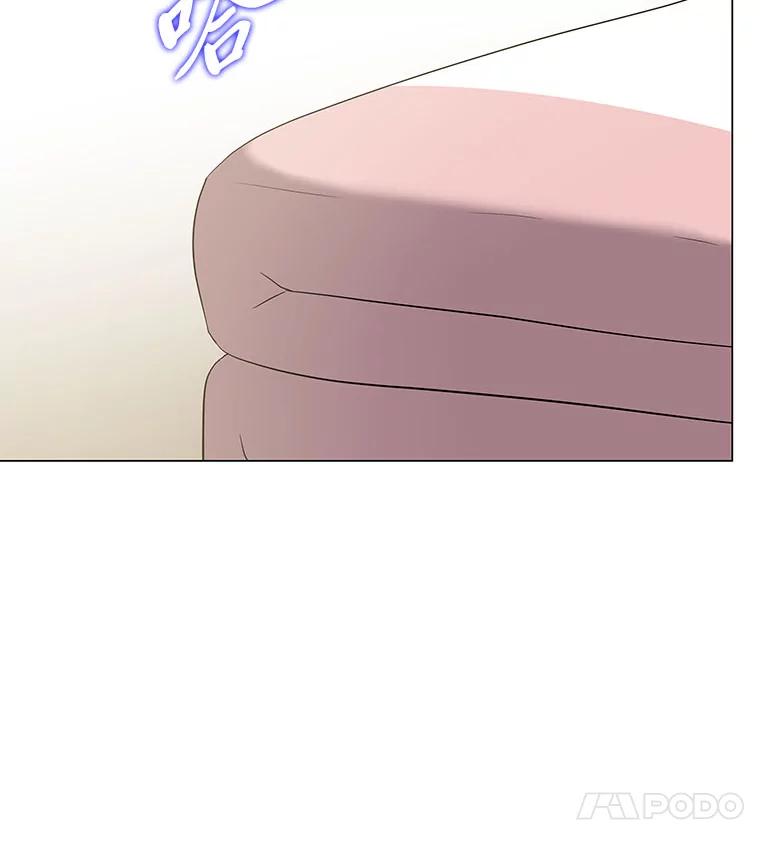 《魅惑狐狸》54.狐珠 第75页