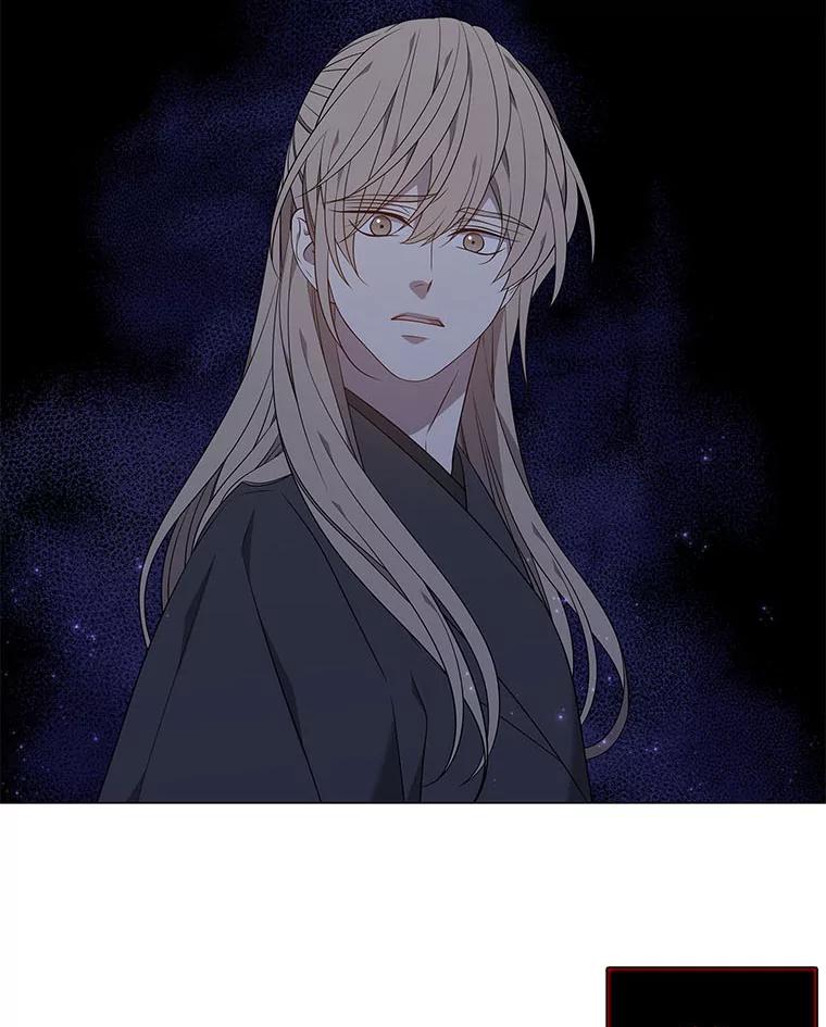 《魅惑狐狸》54.狐珠 第128页