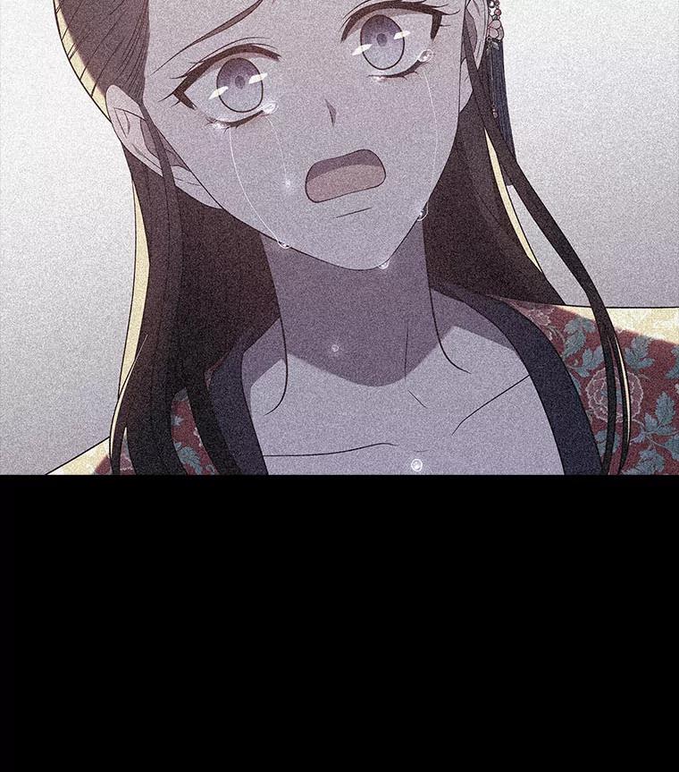 《魅惑狐狸》54.狐珠 第10页