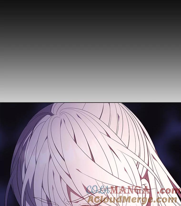 《魅惑狐狸》54.狐珠 第13页