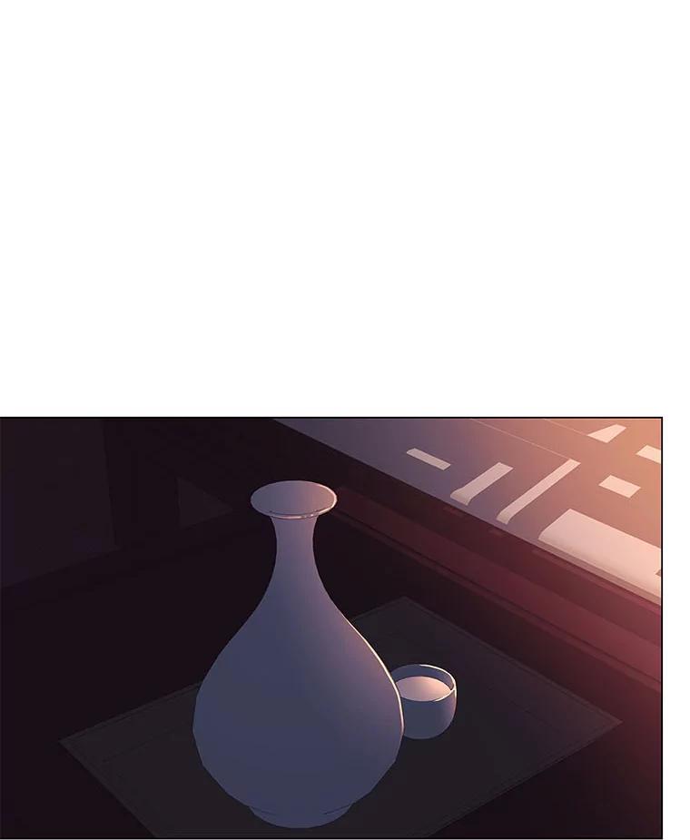 《魅惑狐狸》54.狐珠 第16页