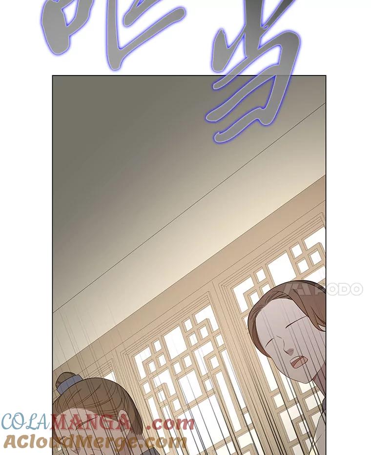 《魅惑狐狸》54.狐珠 第89页