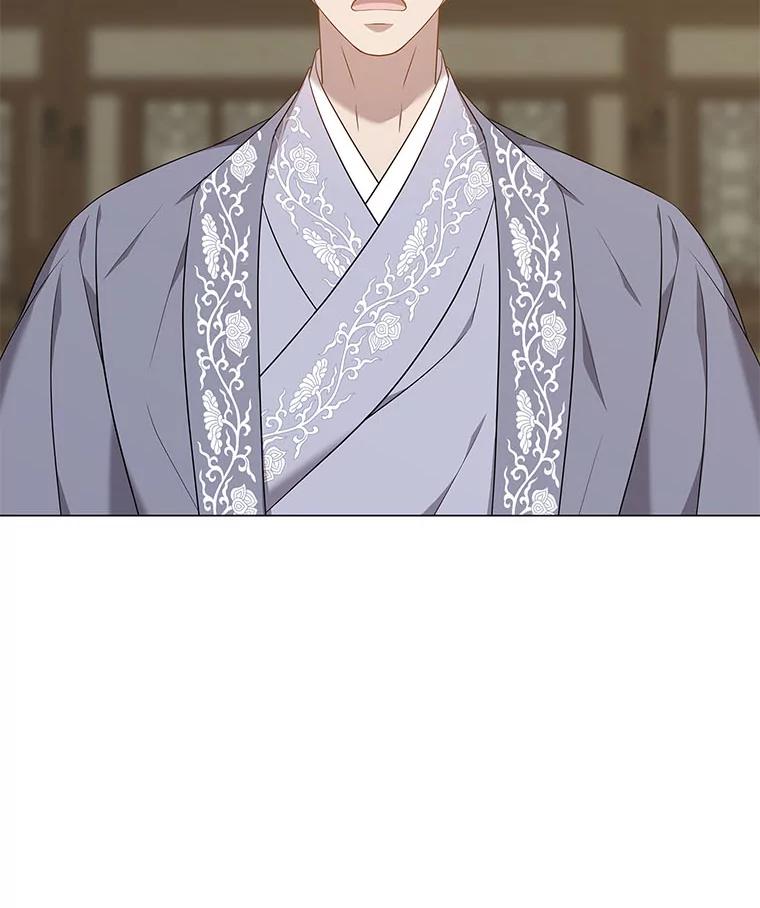 《魅惑狐狸》54.狐珠 第47页