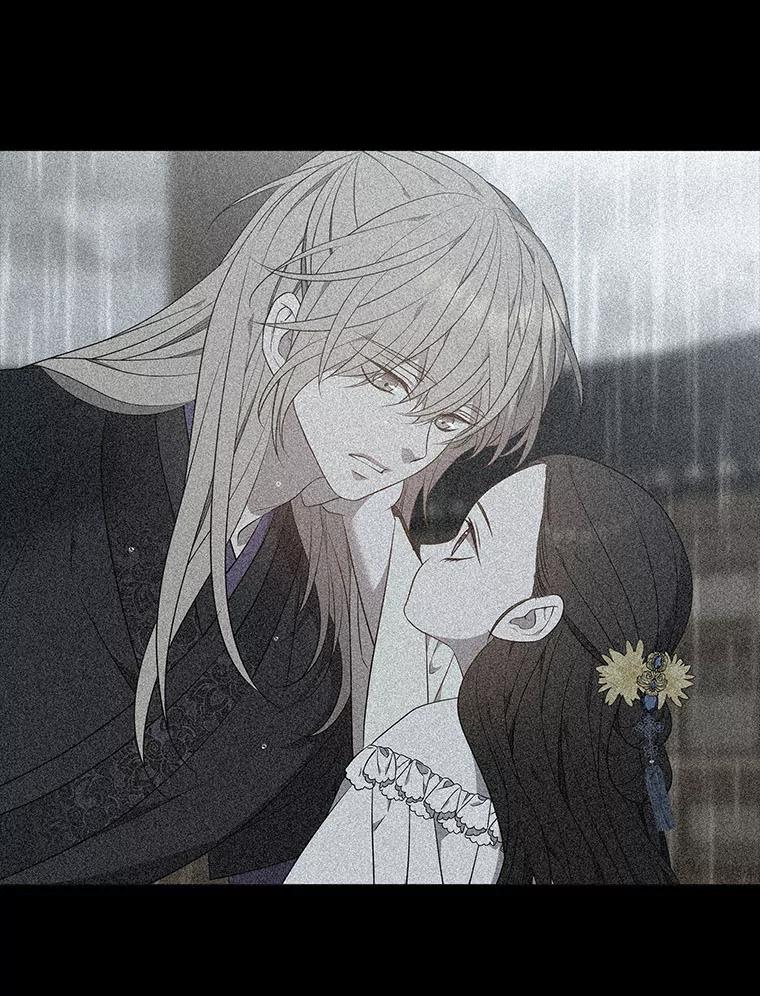 《魅惑狐狸》54.狐珠 第66页
