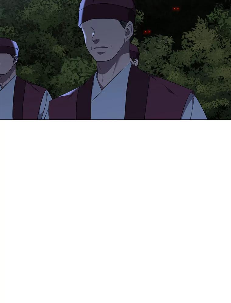 《魅惑狐狸》54.狐珠 第39页