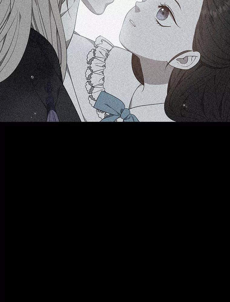 《魅惑狐狸》54.狐珠 第68页