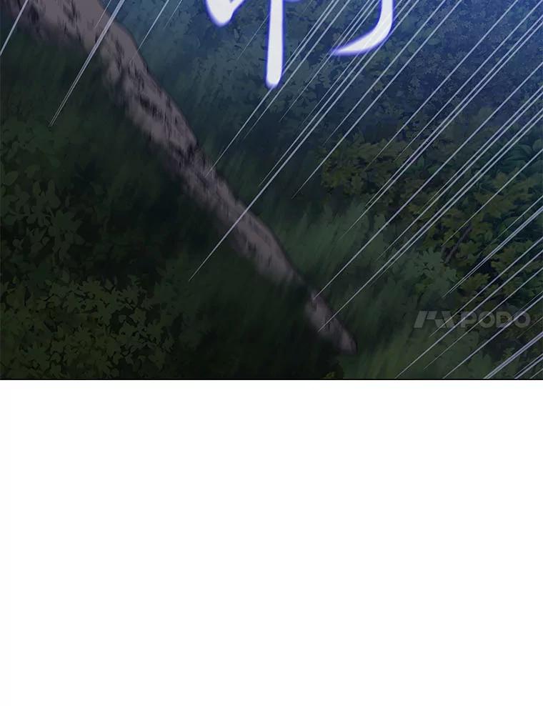《魅惑狐狸》54.狐珠 第96页