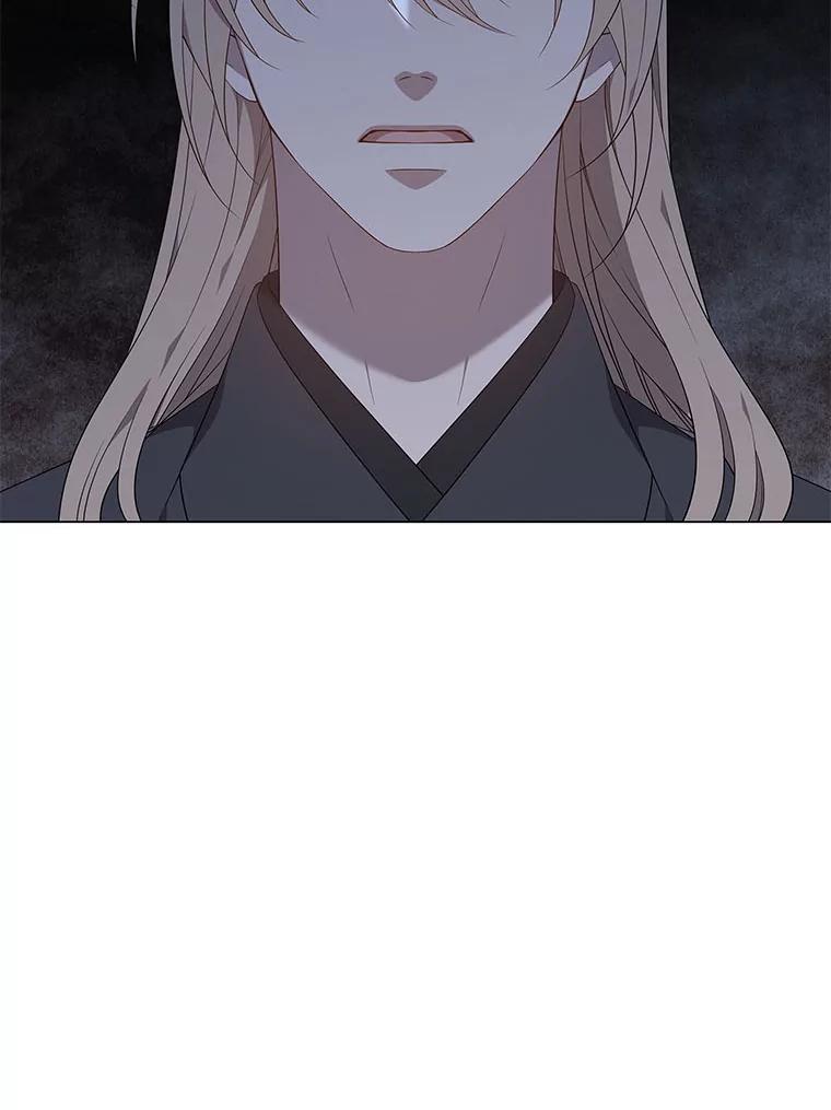 《魅惑狐狸》55.雪狐与修罗 第3页