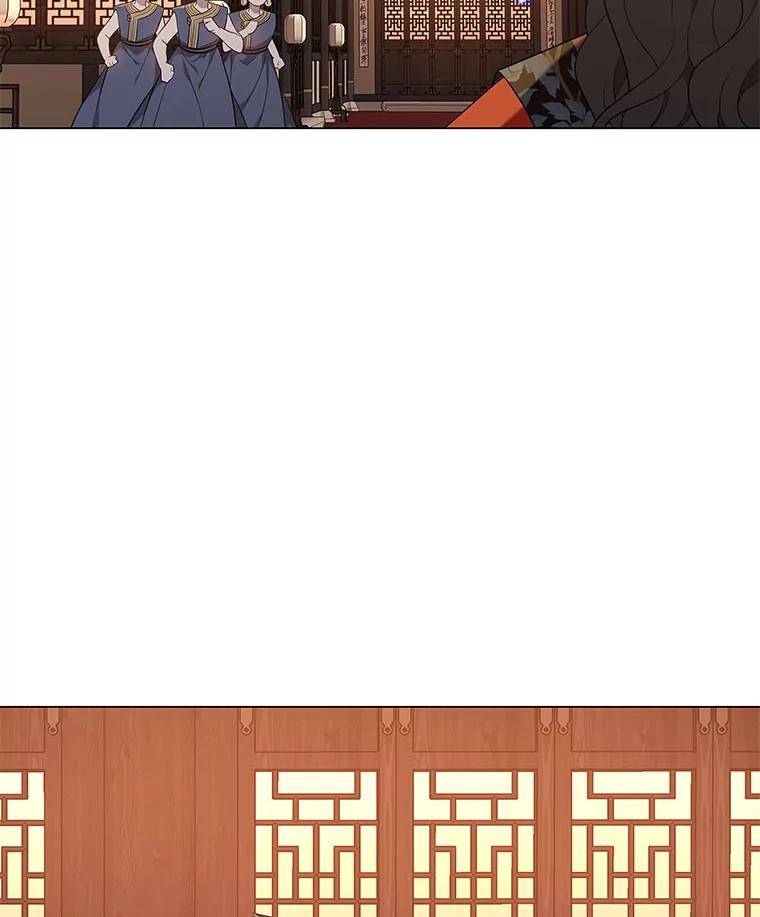 《魅惑狐狸》55.雪狐与修罗 第132页