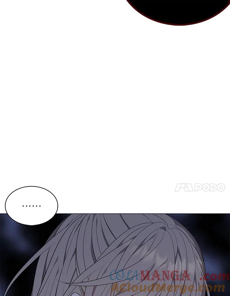 《魅惑狐狸》55.雪狐与修罗 第17页