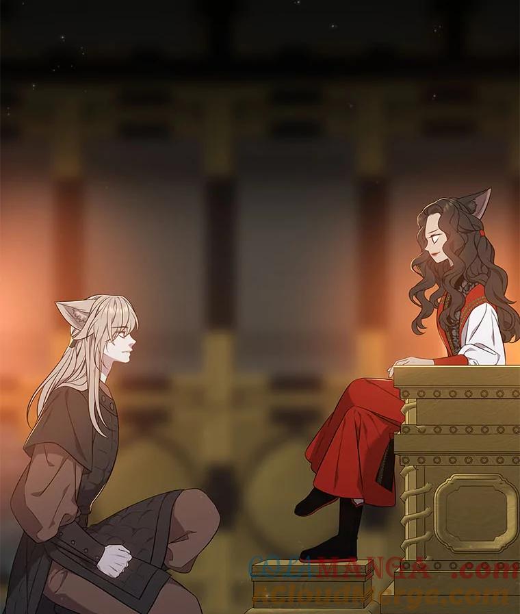 《魅惑狐狸》55.雪狐与修罗 第137页