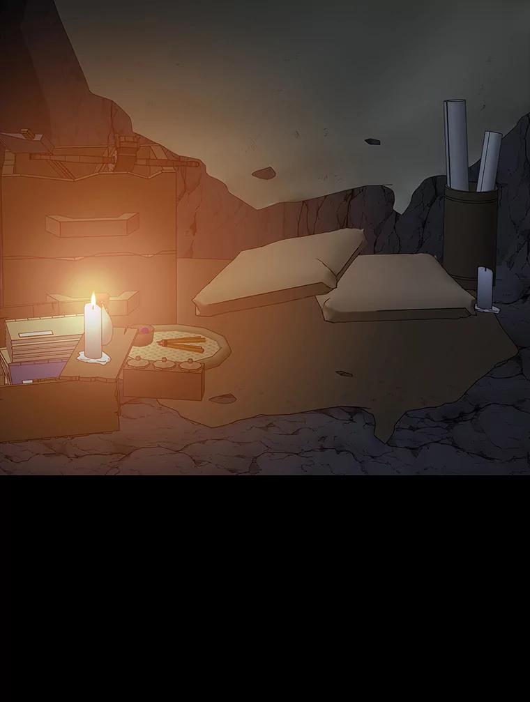 《魅惑狐狸》56.秘密基地 第110页