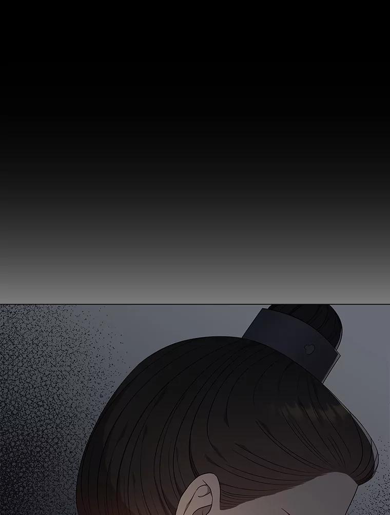 《魅惑狐狸》56.秘密基地 第22页