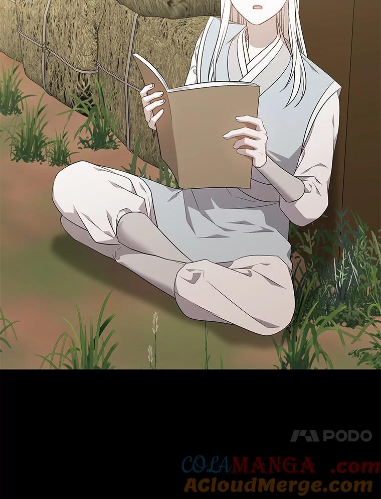 《魅惑狐狸》56.秘密基地 第105页