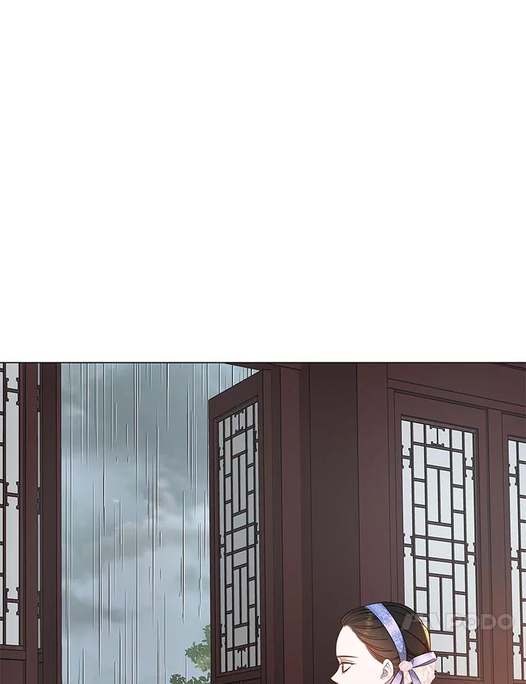 《魅惑狐狸》57.开诚布公 第44页