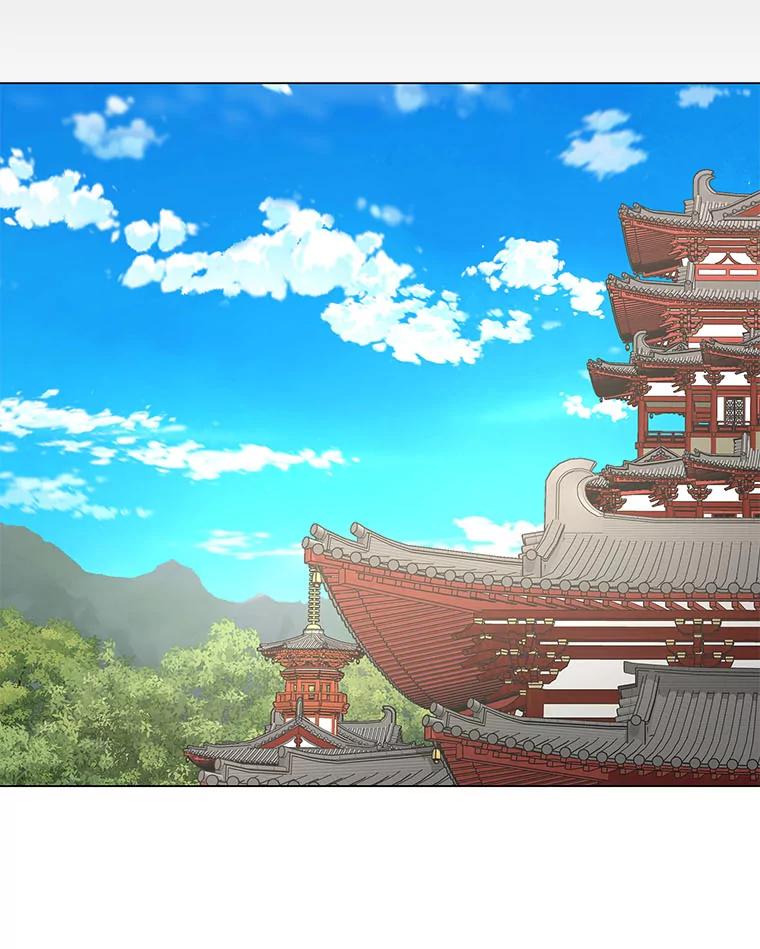 《魅惑狐狸》57.开诚布公 第26页