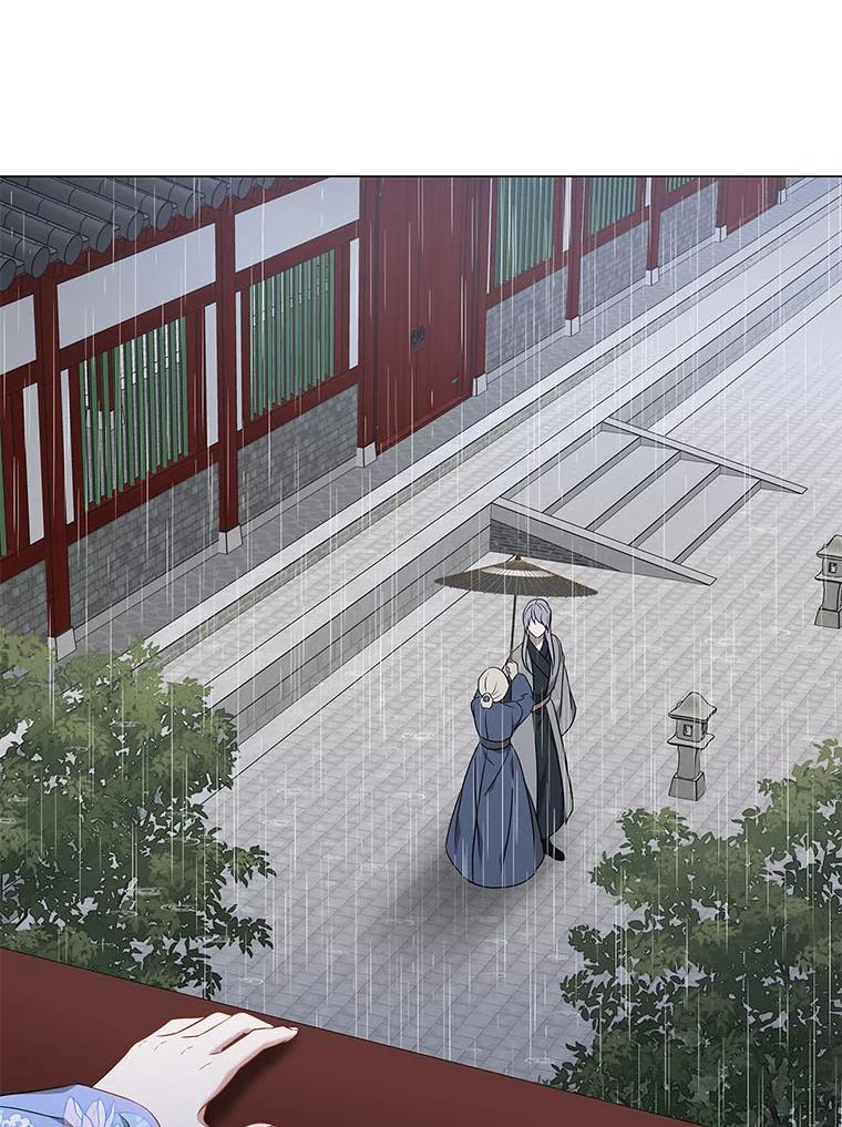 《魅惑狐狸》57.开诚布公 第52页