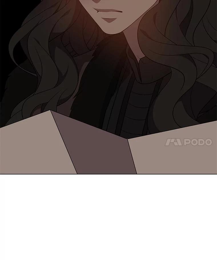 《魅惑狐狸》57.开诚布公 第4页