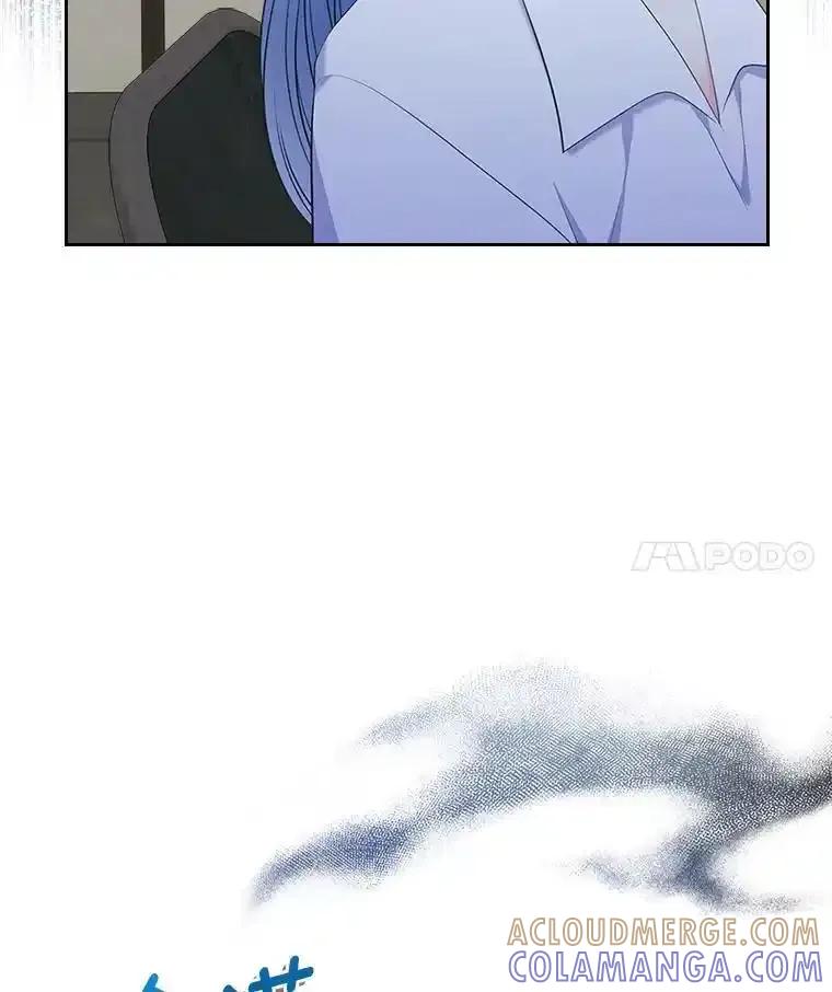 《我要和女主的妹控哥哥离婚》58.奇怪的直觉 第101页