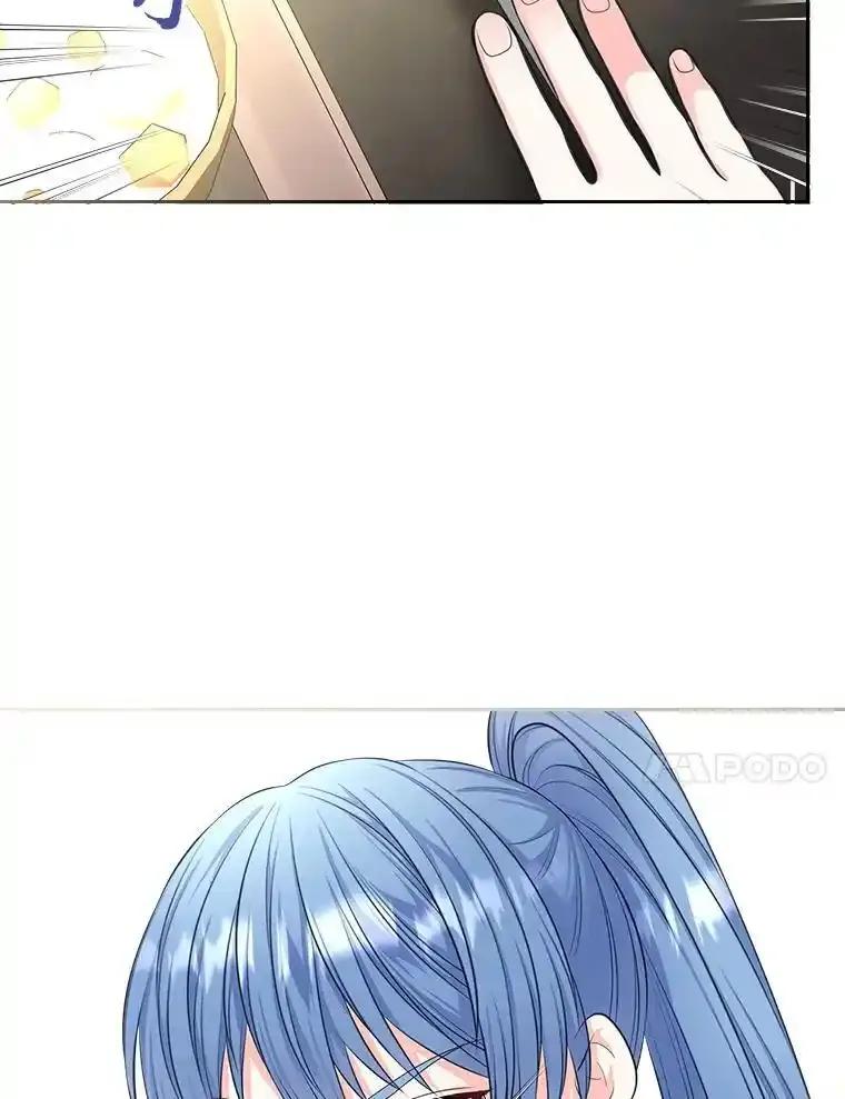 《我要和女主的妹控哥哥离婚》58.奇怪的直觉 第94页