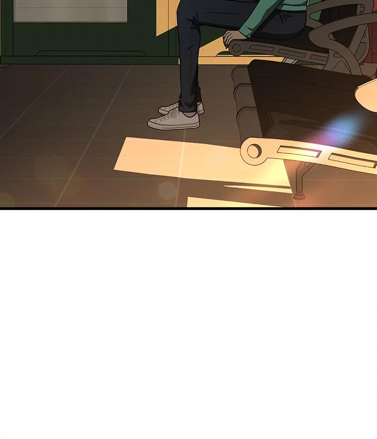 《AI神医的诞生》6.了解人类 第55页