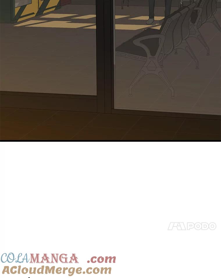 《AI神医的诞生》6.了解人类 第5页