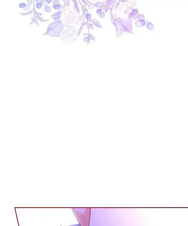 《我要和女主的妹控哥哥离婚》59.早有准备 第74页