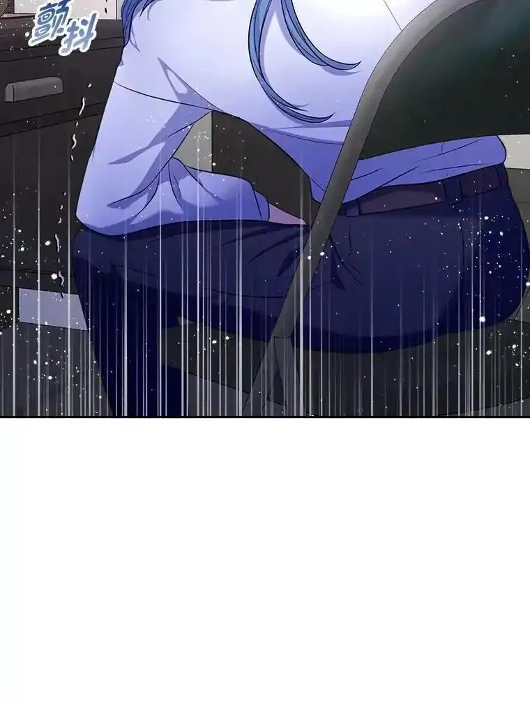 《我要和女主的妹控哥哥离婚》59.早有准备 第22页