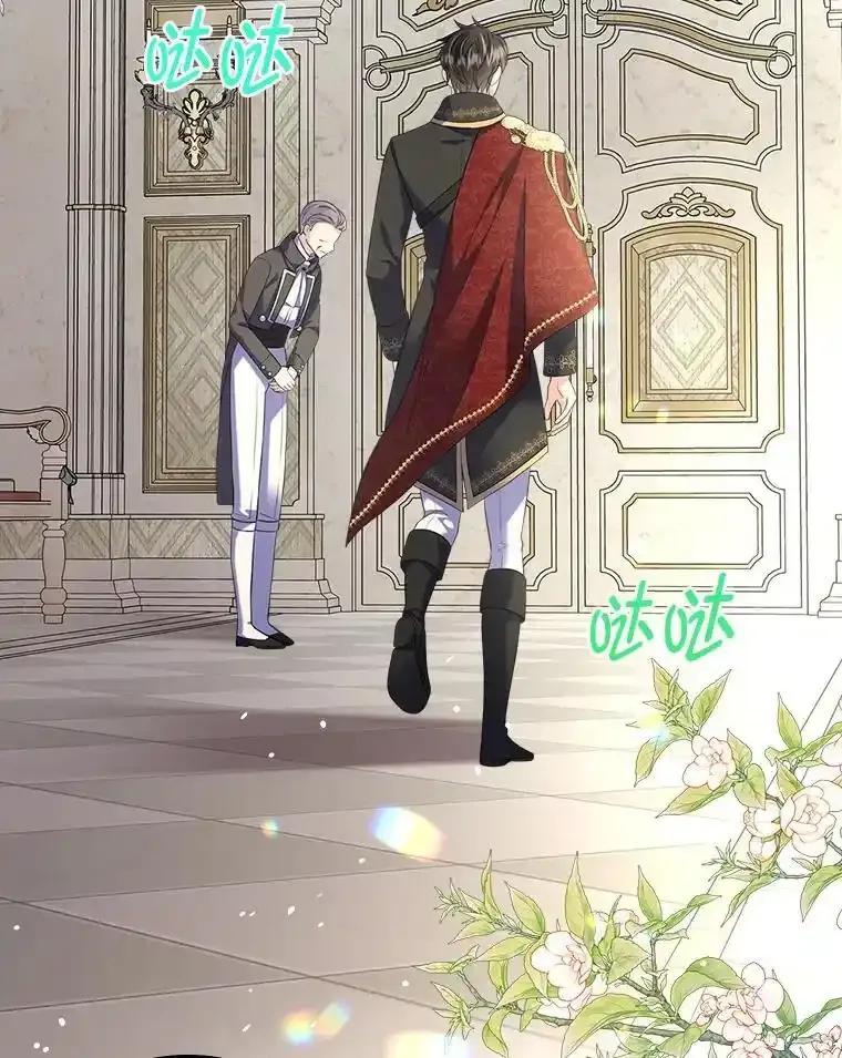《我要和女主的妹控哥哥离婚》59.早有准备 第42页