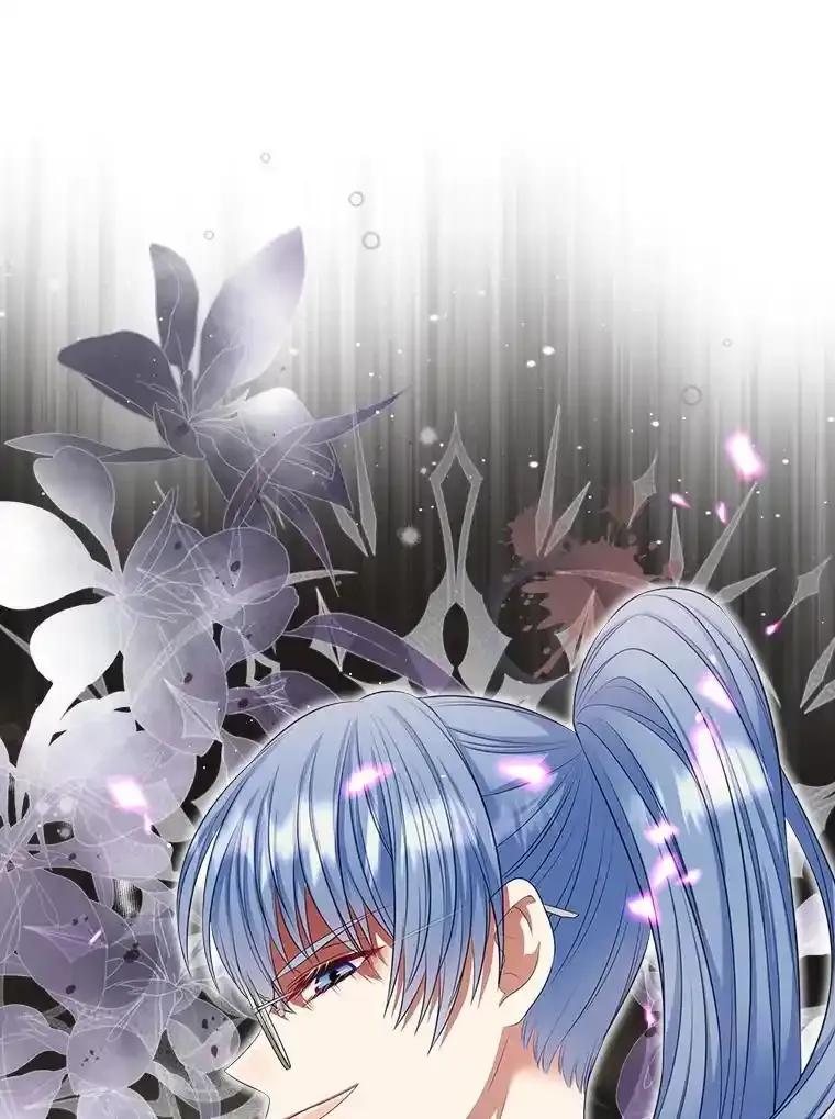 《我要和女主的妹控哥哥离婚》60.第60话 第43页