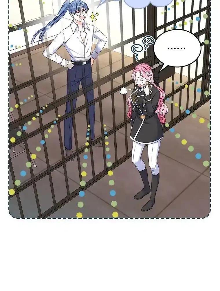 《我要和女主的妹控哥哥离婚》60.第60话 第114页