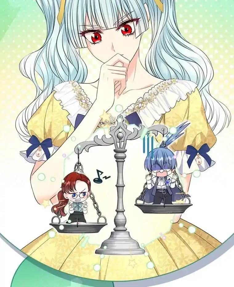 《我要和女主的妹控哥哥离婚》60.第60话 第39页