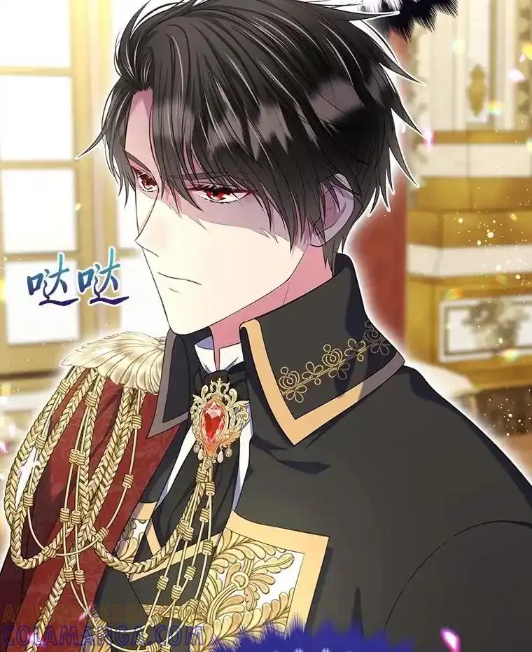 《我要和女主的妹控哥哥离婚》60.第60话 第33页