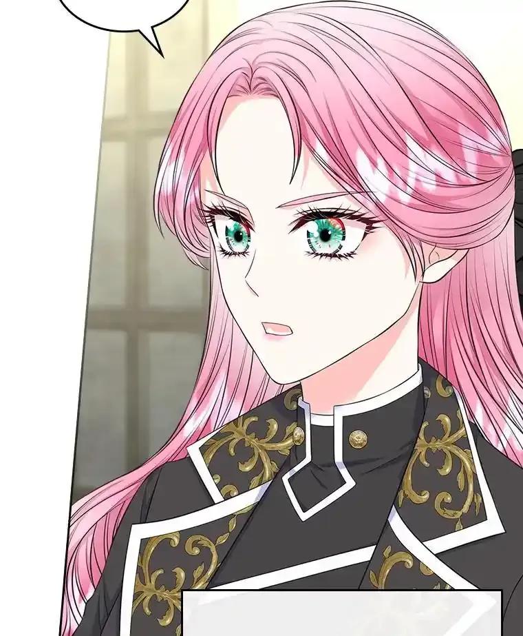 《我要和女主的妹控哥哥离婚》60.第60话 第80页