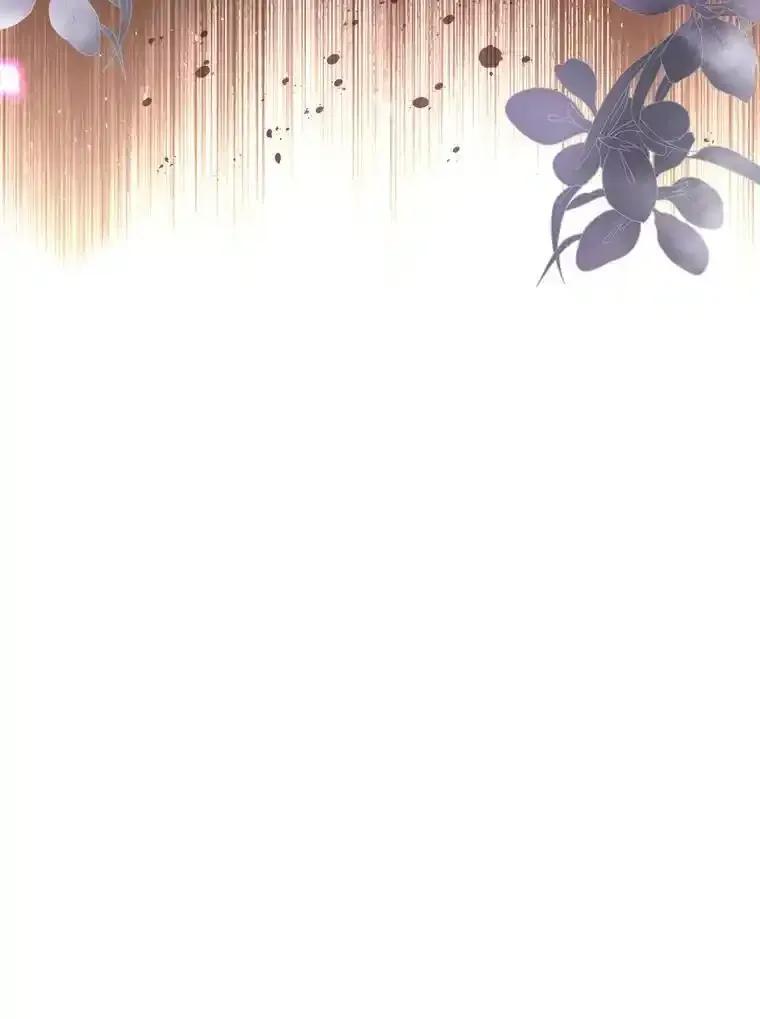 《我要和女主的妹控哥哥离婚》60.第60话 第46页