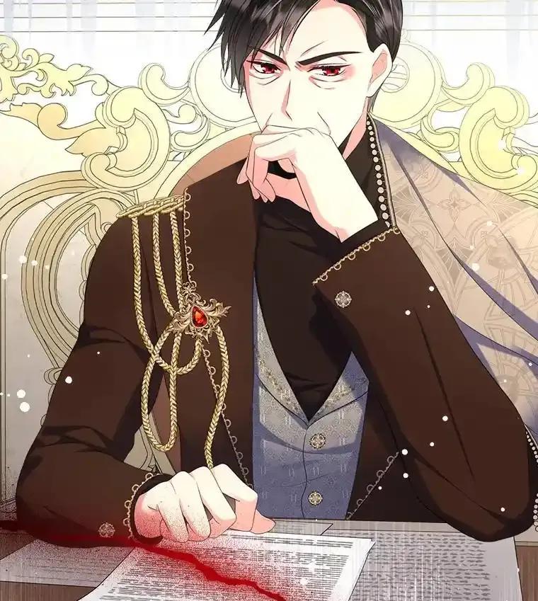 《我要和女主的妹控哥哥离婚》60.第60话 第3页