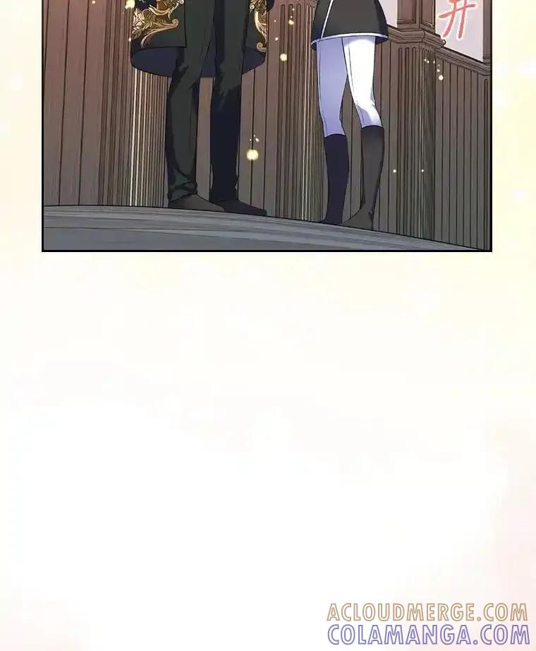 《我要和女主的妹控哥哥离婚》61.最后机会 第69页