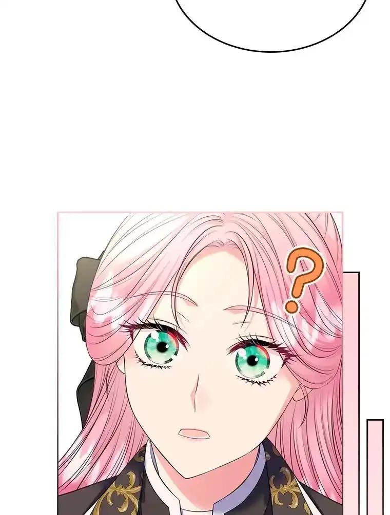 《我要和女主的妹控哥哥离婚》61.最后机会 第90页