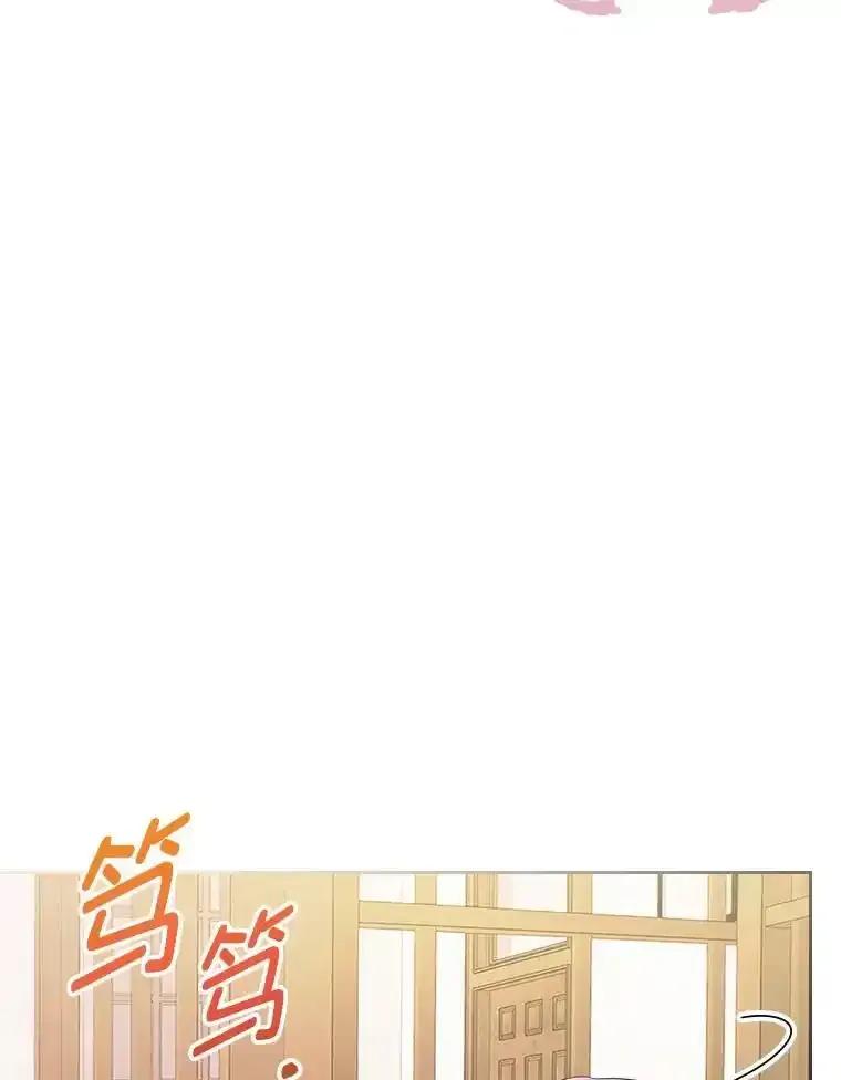《我要和女主的妹控哥哥离婚》61.最后机会 第20页