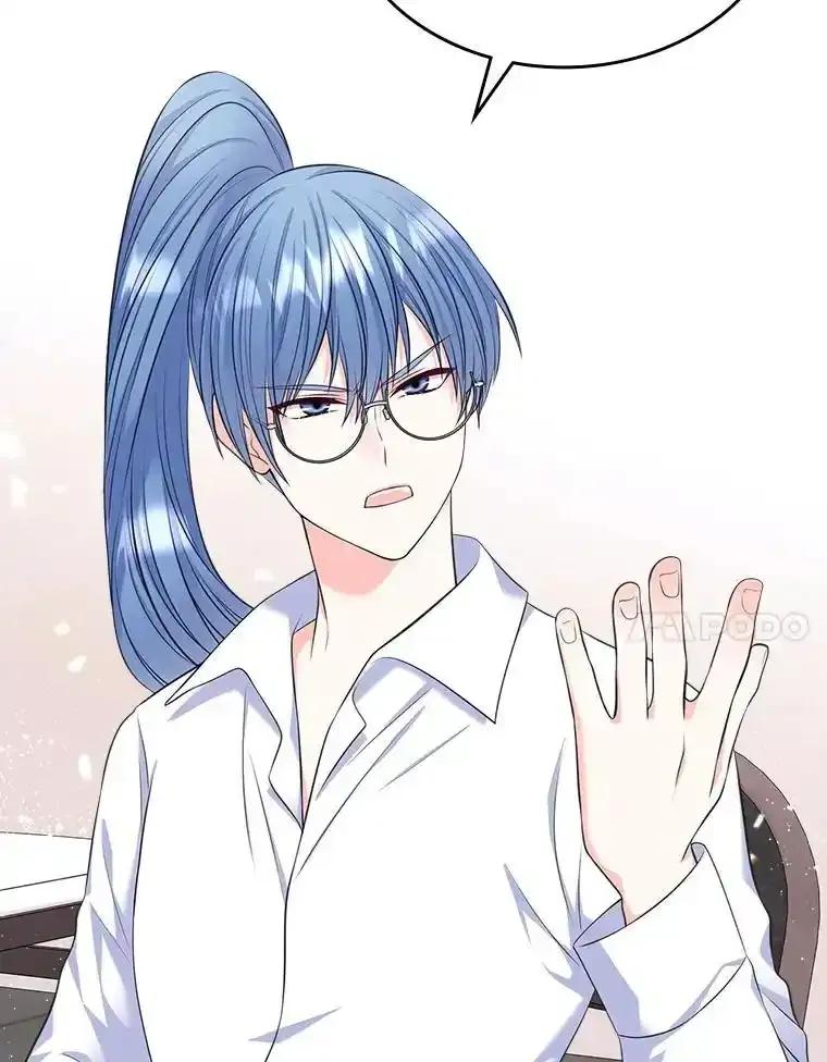 《我要和女主的妹控哥哥离婚》61.最后机会 第18页