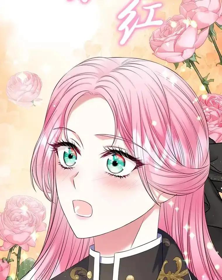 《我要和女主的妹控哥哥离婚》61.最后机会 第34页