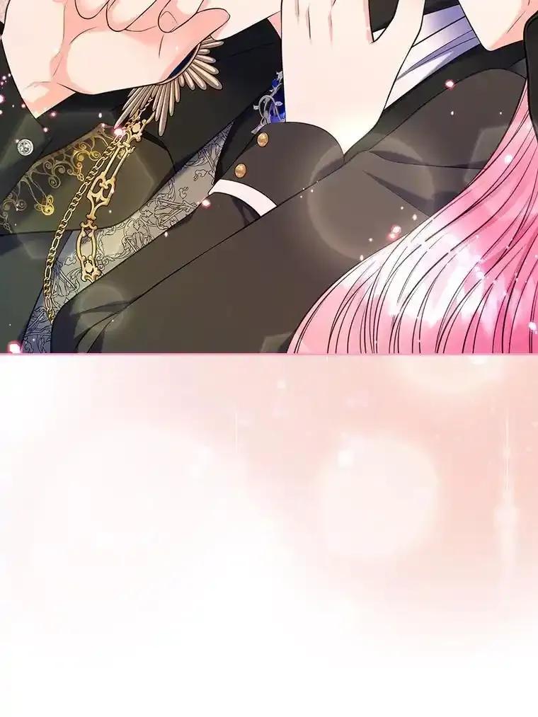 《我要和女主的妹控哥哥离婚》61.最后机会 第67页