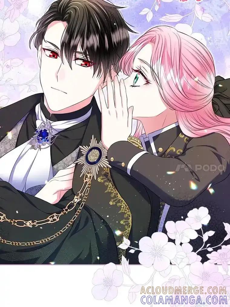 《我要和女主的妹控哥哥离婚》61.最后机会 第65页
