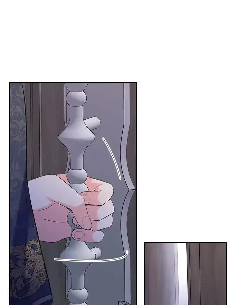 《我要和女主的妹控哥哥离婚》62.特殊待遇 第87页