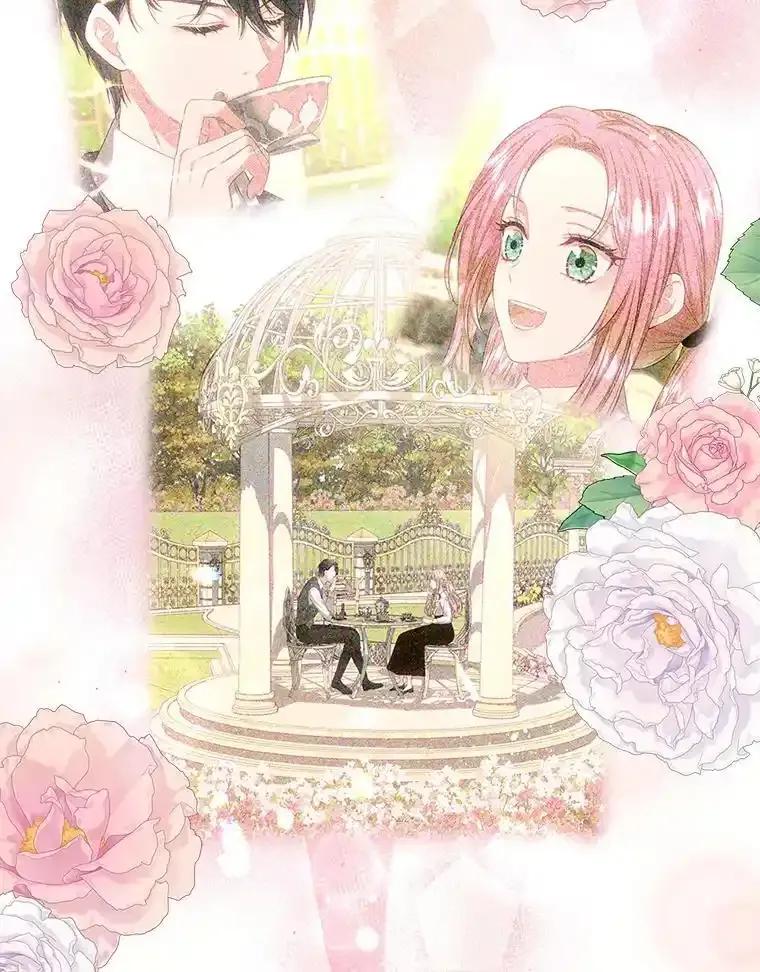 《我要和女主的妹控哥哥离婚》62.特殊待遇 第38页