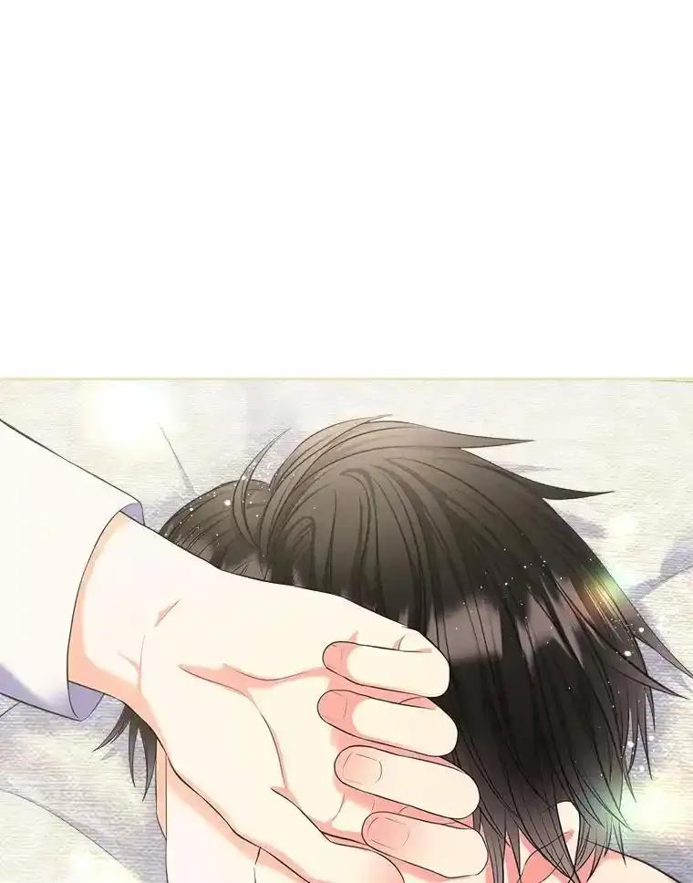 《我要和女主的妹控哥哥离婚》62.特殊待遇 第26页