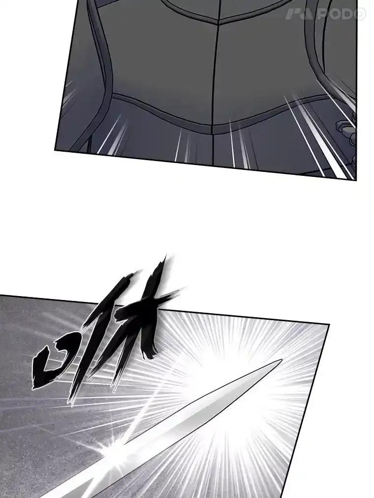 《我要和女主的妹控哥哥离婚》62.特殊待遇 第82页