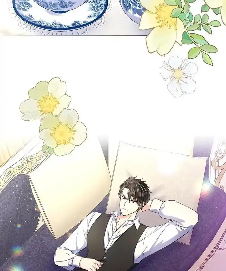 《我要和女主的妹控哥哥离婚》62.特殊待遇 第6页